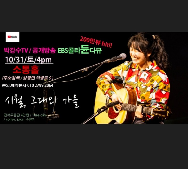KakaoTalk_20261025_142550515.jpg