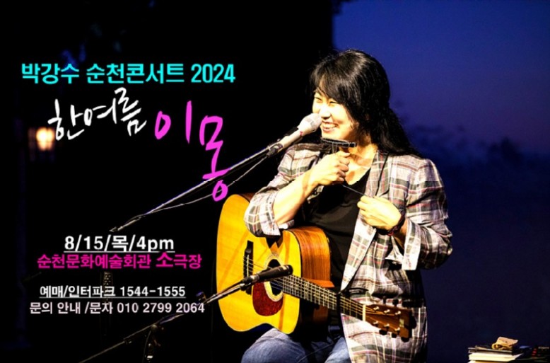 5S2A0836 복사.jpg