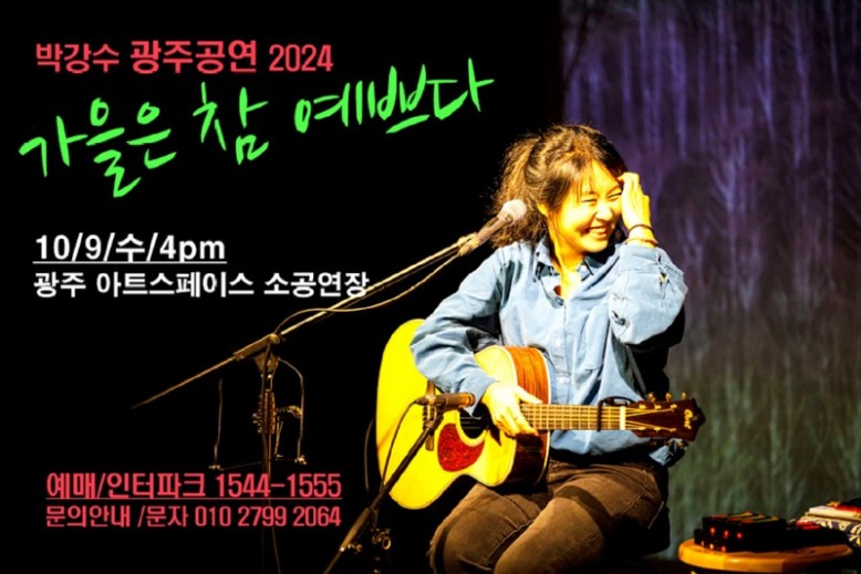 5S2A9385 복사.jpg