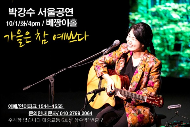 5S2A8422 복사.jpg
