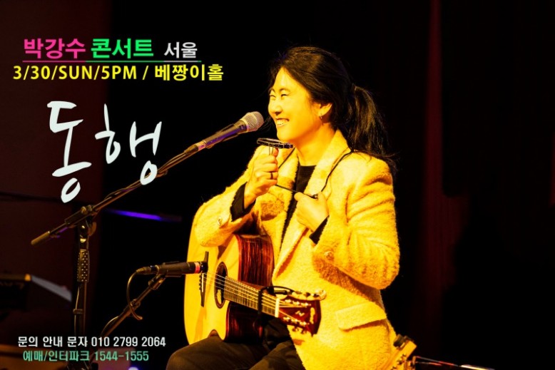 5S2A0368 복사.jpg