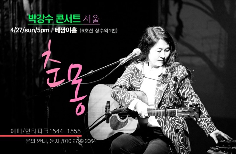 5S2A9442 복사.jpg