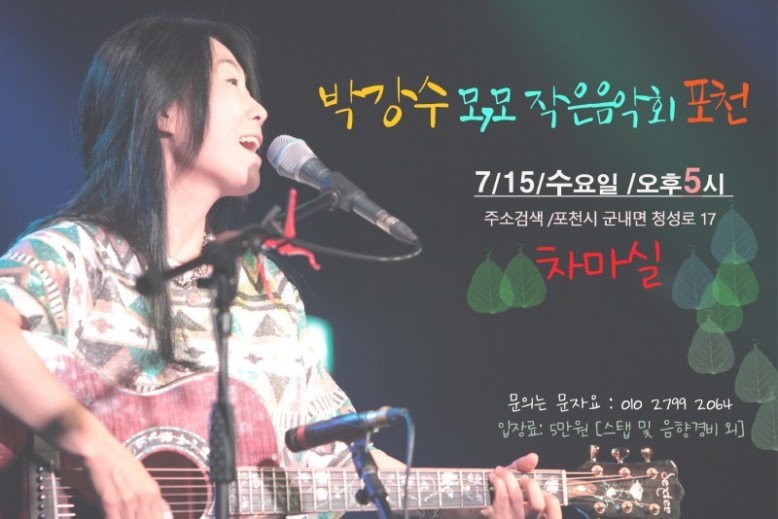 KakaoTalk_20260714_000421886.jpg