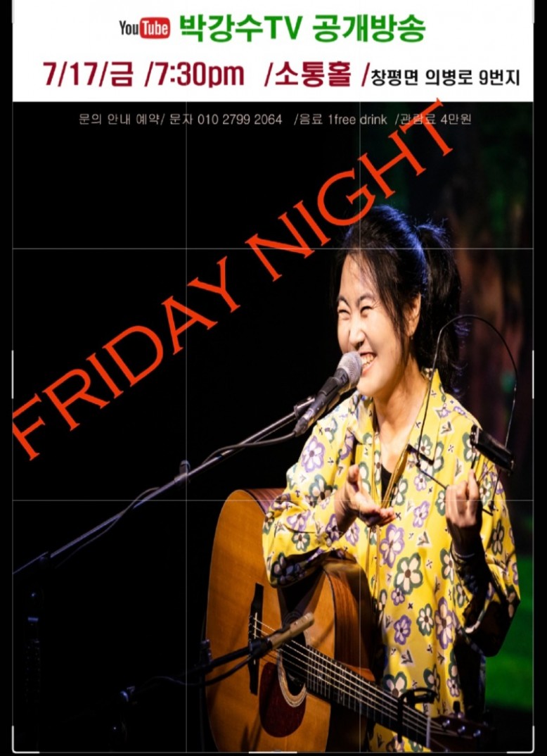 KakaoTalk_20260712_000357320.jpg
