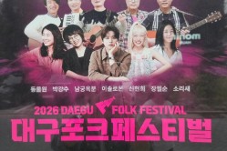 KakaoTalk_20261012_223046481.jpg