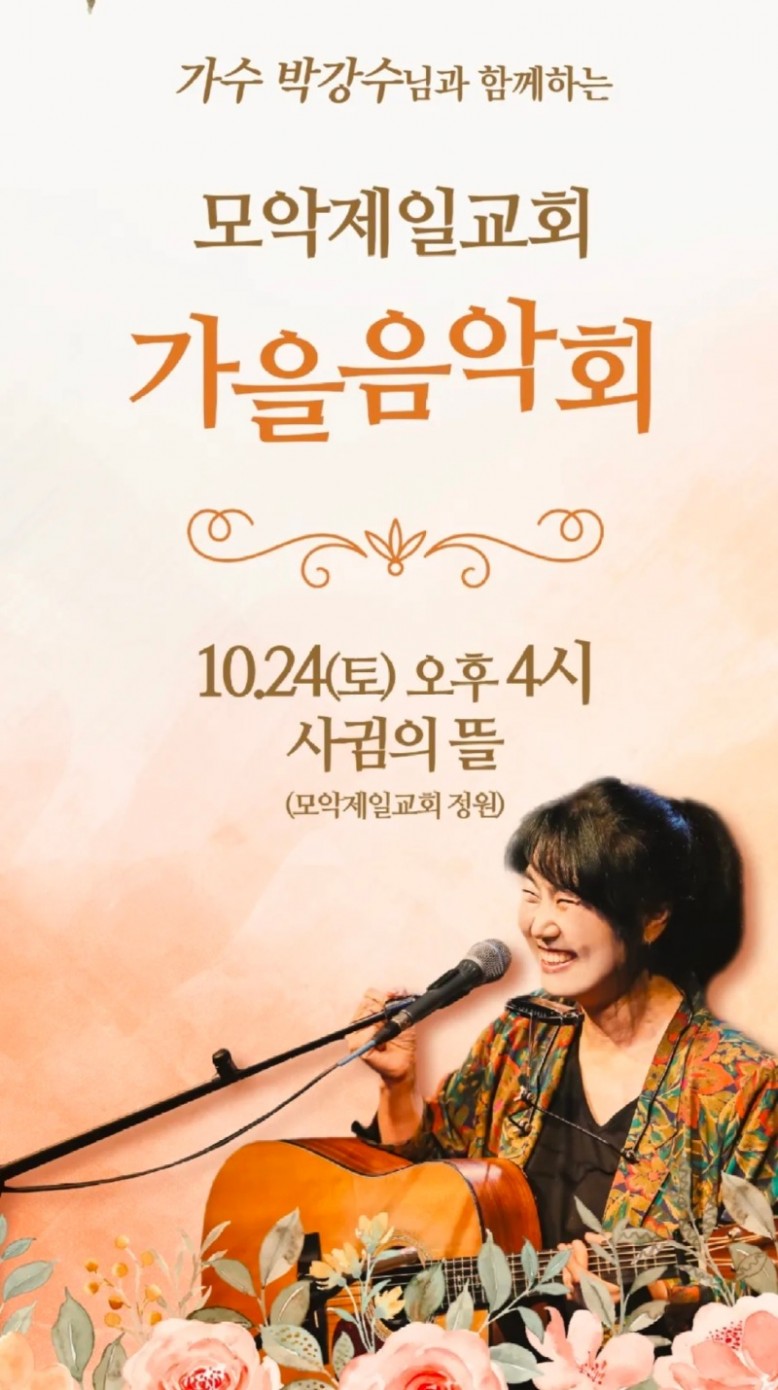 KakaoTalk_20261012_223010196.jpg