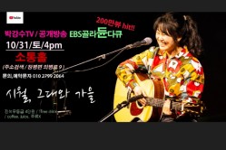 KakaoTalk_20261025_142550515.jpg